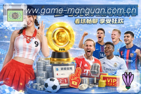 我们的愿景